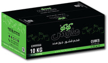 Load image into Gallery viewer, COCO HOUSE GREEN CUBE 1kg
